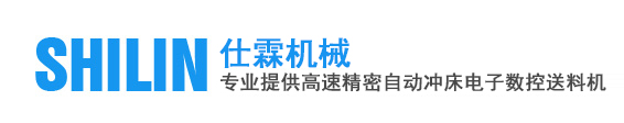 东莞市球速体育
机械有限公司